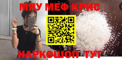 a pvp Чебаркуль