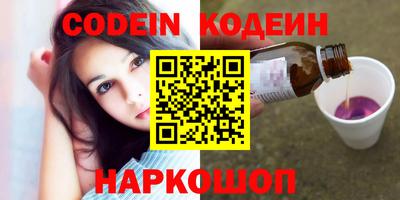 a pvp Чебаркуль