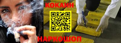a pvp Чебаркуль