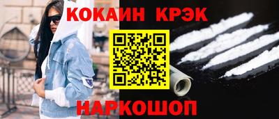 гашик Чебоксары