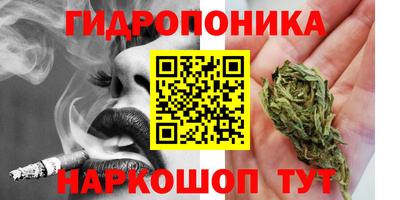 гашик Чебоксары