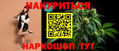a pvp Чебаркуль