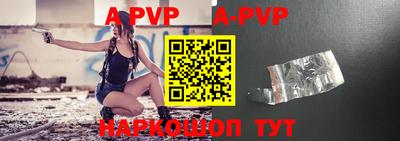 гашик Чебоксары