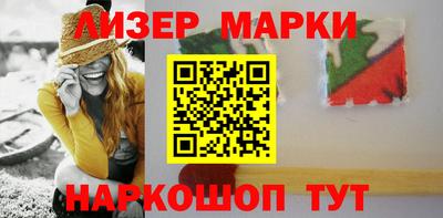 a pvp Чебаркуль