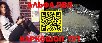 гашик Чебоксары