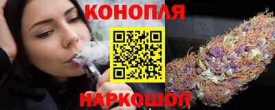 гашик Чебоксары
