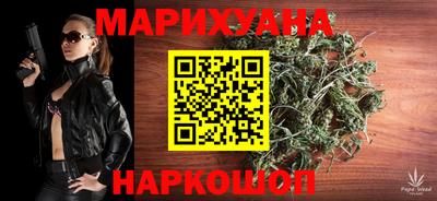гашик Чебоксары
