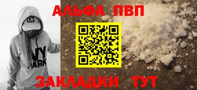 гашик Чебоксары