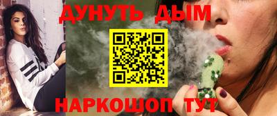 гашик Чебоксары