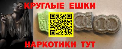a pvp Чебаркуль