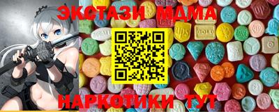 гашик Чебоксары