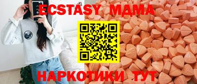 гашик Чебоксары