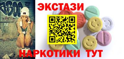 a pvp Чебаркуль