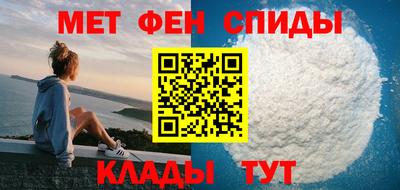 a pvp Чебаркуль
