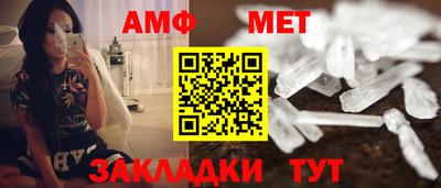a pvp Чебаркуль