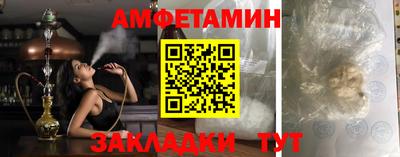 a pvp Чебаркуль