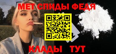 a pvp Чебаркуль