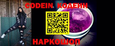гашик Чебоксары
