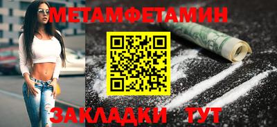 a pvp Чебаркуль