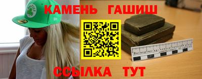 a pvp Чебаркуль