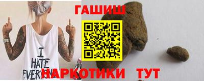 a pvp Чебаркуль
