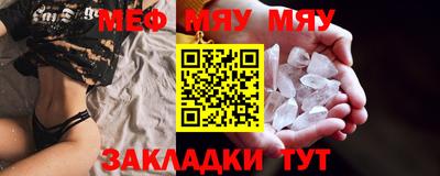a pvp Чебаркуль