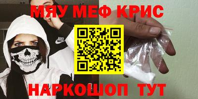 a pvp Чебаркуль